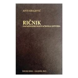 RIČNIK ZAPADNOERCEGOVAČKOGA GOVORA