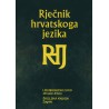 RJEČNIK HRVATSKOGA JEZIKA