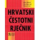 HRVATSKI ČESTOTNI RJEČNIK