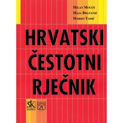 HRVATSKI ČESTOTNI RJEČNIK