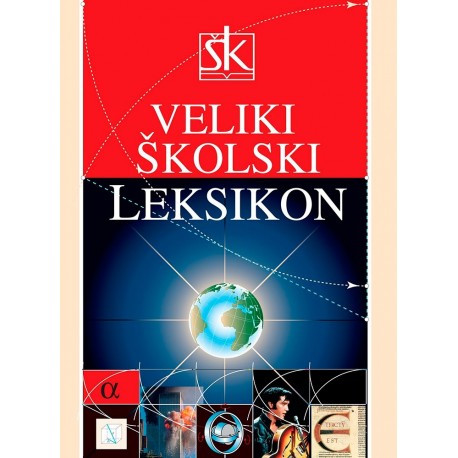 VELIKI ŠKOLSKI LEKSIKON