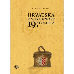 HRVATSKA KNJIŽEVNOST 19.STOLJEĆA