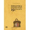 HRVATSKA KNJIŽEVNOST 19.STOLJEĆA