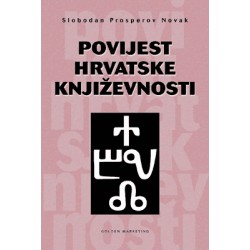 POVIJEST HRVATSKE KNJIŽEVNOSTI