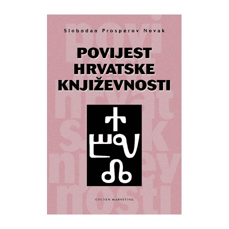 POVIJEST HRVATSKE KNJIŽEVNOSTI