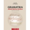 GRAMATIKA HRVATSKOGA JEZIKA