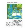 ČITANKA IZ STRANIH KNJIŽEVNOSTI 2