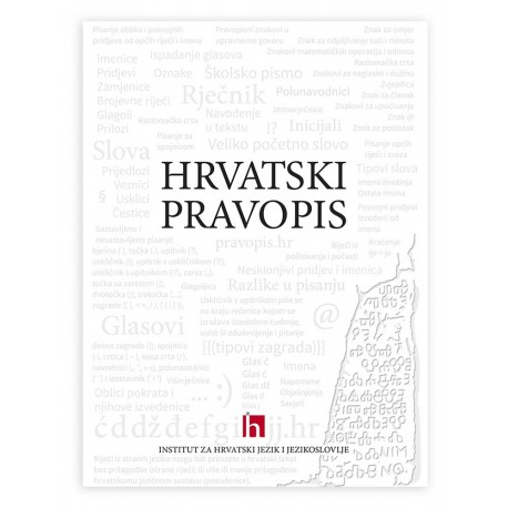 HRVATSKI PRAVOPIS