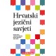 HRVATSKI JEZIČNI SAVJETI