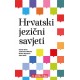 HRVATSKI JEZIČNI SAVJETI