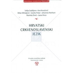 HRVATSKI CRKVENOSLAVENSKI JEZIK