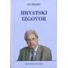 HRVATSKI IZGOVOR