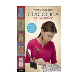 GLAGOLJICA ZA OSNOVCE