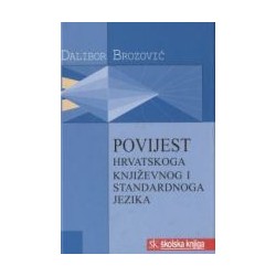POVIJEST HRVATSKOGA KNJIŽEVNOG I STANDARNOGA JEZIKA