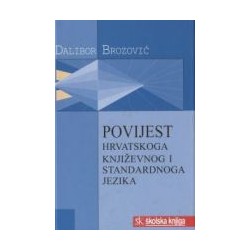 POVIJEST HRVATSKOGA KNJIŽEVNOG I STANDARNOGA JEZIKA