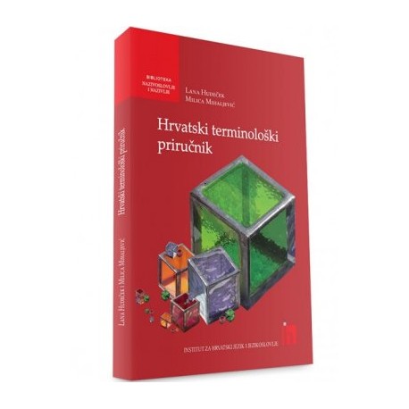 HRVATSKI TERMINOLOŠKI PRIRUČNIK