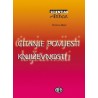 ČITANJE POVIJESTI KNJIŽEVNOSTI
