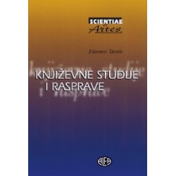 KNJIŽEVNE STUDIJE I RASPRAVE