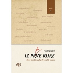 IZ PRVE RUKE (KNJIGA 1)