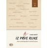 IZ PRVE RUKE (KNJIGA 2)