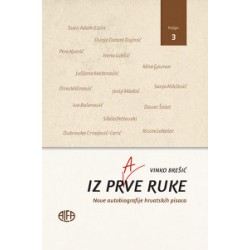 IZ PRVE RUKE (KNJIGA 3)