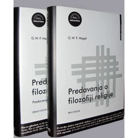 PREDAVANJA O FILOZOFIJI RELIGIJE svezak I.-II.