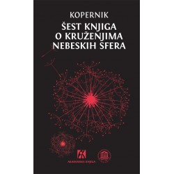 ŠEST KNJIGA O KRUŽENJIMA NEBESKIH SFERA