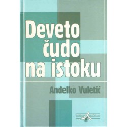 DEVETO ČUDO NA ISTOKU