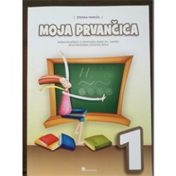 MOJA PRVANČICA