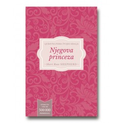 NJEGOVA PRINCEZA