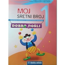 Moj sretni broj 1 radni priručnik