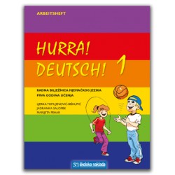 HURRA! DEUTSCH! 1 RADNA BILJEŽNICA