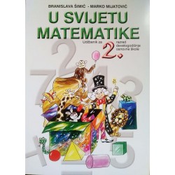 U SVIJETU MATEMATIKE 2 UDŽBENIK