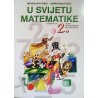 U SVIJETU MATEMATIKE - UDŽBENIK ZA 2. RAZRED