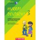 HURRA! DEUTSCH! 3