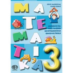 Matematika 3 udžbenik