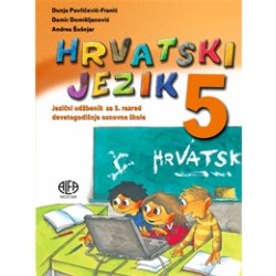 HRVATSKI JEZIK 5 UDŽBENIK