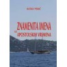 ZNAMENITA IMENA IZ APOSTOLSKIH VREMENA