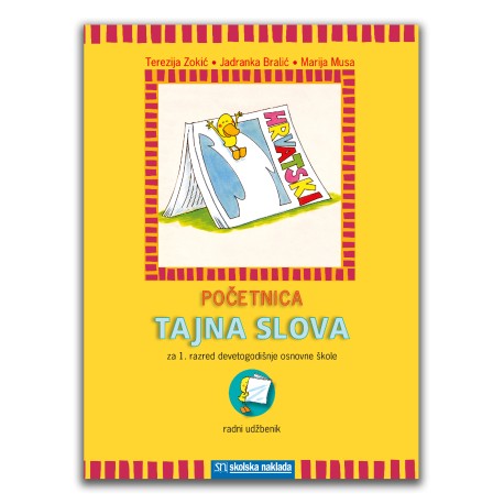 Tajna slova 1 početnica