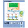 Moj hrvatski 6 udžbenik