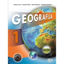 GEOGRAFIJA 1 UDŽBENIK