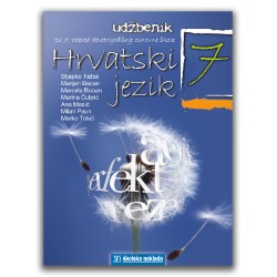 HRVATSKI JEZIK 7 UDŽBENIK