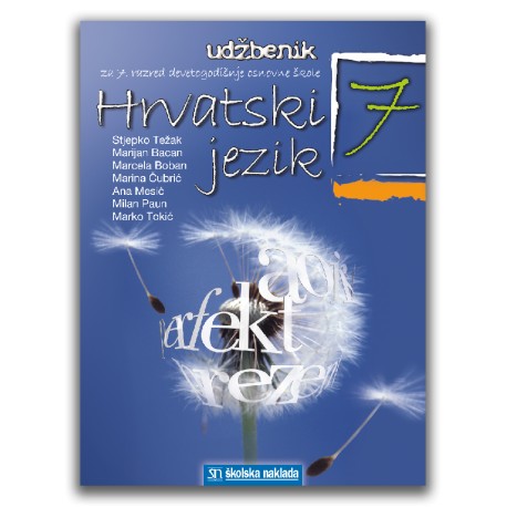 Hrvatski jezik 7 udžbenik