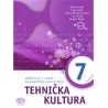 TEHNIČKA KULTURA 7 UDŽBENIK