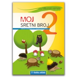 MOJ SRETNI BROJ 2 UDŽBENIK