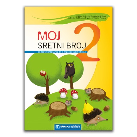 MOJ SRETNI BROJ 2 UDŽBENIK