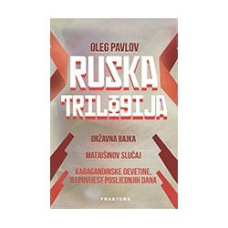 Ruska trilogija