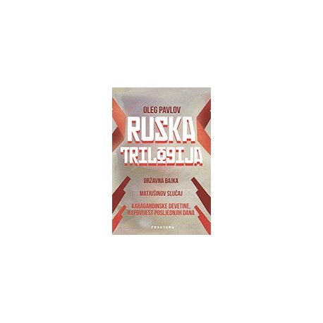 Ruska trilogija