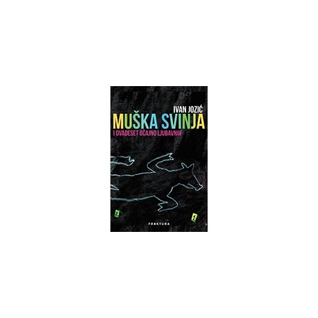 Muška svinja