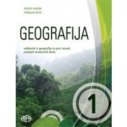 GEOGRAFIJA 1 - UDŽBENIK